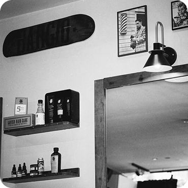 Ο χώρος του Bargio Barbershop 7